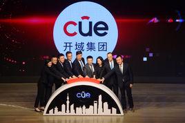 上海開域信息科技有限公司 上海開域信息科技有限公司