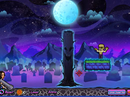 明星打殭屍 明星打殭屍