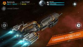 浴火銀河:聯盟 浴火銀河:聯盟