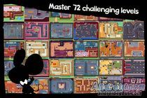 巴比倫孿生兄弟1 巴比倫孿生兄弟1