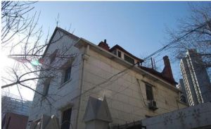 曹汝霖舊居 曹汝霖舊居