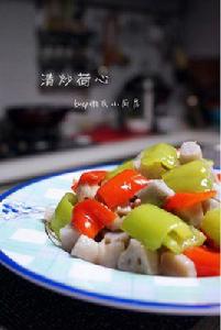 清炒荷心 清炒荷心
