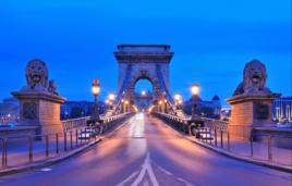 塞切尼鏈橋 塞切尼鏈橋