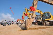 茂名博賀灣大橋