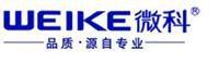 深圳市微科電子科技有限公司 深圳市微科電子科技有限公司