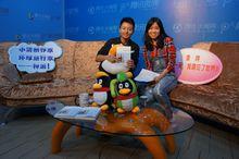 神威[暢銷書作家，環球旅行家]