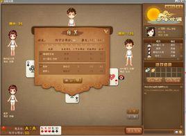 赤峰對調 赤峰對調