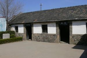 吳家嶺村 吳家嶺村