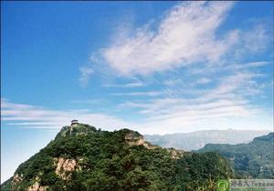 王屋山[王屋山脈]