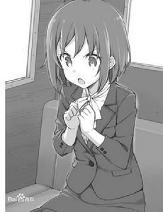 平凡職業造就世界最強[白米良著作的輕小說]