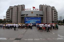 貴州省統計局 貴州省統計局