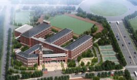 秦皇島市第十四中學 秦皇島市第十四中學