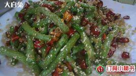 上海蒙古大草原 上海蒙古大草原