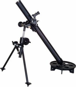 63式60毫米迫擊炮 63式60毫米迫擊炮