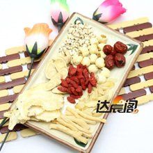 當歸建中湯 當歸建中湯