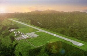 河池機場 河池機場