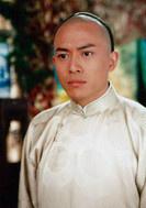 原來就是你[2005年朱翊執導電視劇]