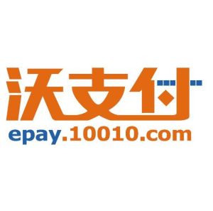 聯通支付有限公司 聯通支付有限公司