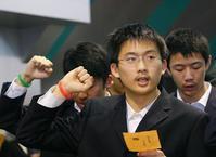 奧林匹克誓詞 奧林匹克誓詞