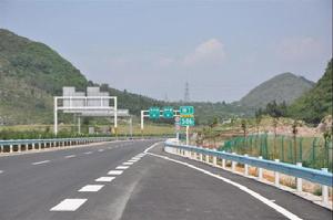 公司承建高速公路交安項目展示
