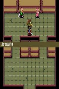 英雄傳說2-無盡任務 英雄傳說2-無盡任務