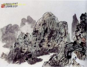 《廬山謠寄盧侍御虛舟》