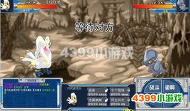 烏魯[《賽爾號》角色之一]