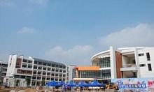 廣東職業技術學院