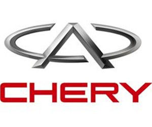 奇瑞汽車 奇瑞汽車