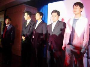 重慶冷酸靈隊 重慶冷酸靈隊