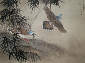 徐悲鴻夫人廖靜文題字