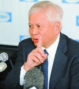 德爾·羅薩里奧 德爾·羅薩里奧