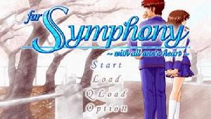 《合奏曲繫於一心》