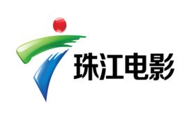珠江電影頻道 珠江電影頻道