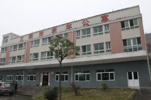 荊西街道 荊西街道