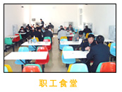 北京北汽九龍出租汽車股份有限公司