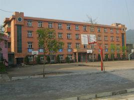 新實中學 新實中學