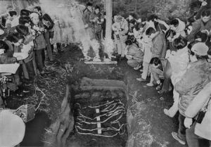 山嶽據點事件 山嶽據點事件