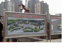 渠縣三匯鎮[四川省渠縣三匯鎮]