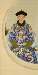 愛新覺羅·胤祥 愛新覺羅·胤祥