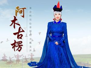 《大地》歌曲創作團隊