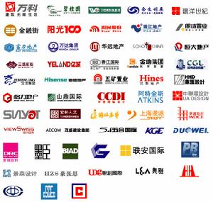 中國建築專業人才網 中國建築專業人才網