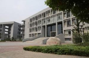 南京工程學院通信工程學院 南京工程學院通信工程學院