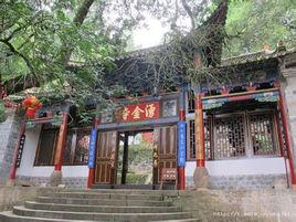 涌金寺 涌金寺