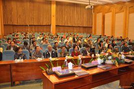 業主委員會主任 業主委員會主任