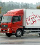 東風天錦 東風天錦