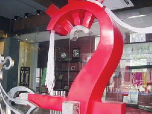 絲綢博物館內絲綢梭機實景