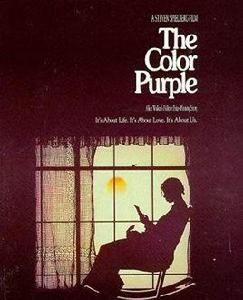 紫色姐妹花 紫色姐妹花