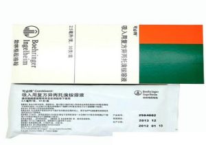 可必特 (combivent) 可必特 (combivent)