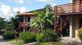 七仙嶺君瀾度假酒店 七仙嶺君瀾度假酒店